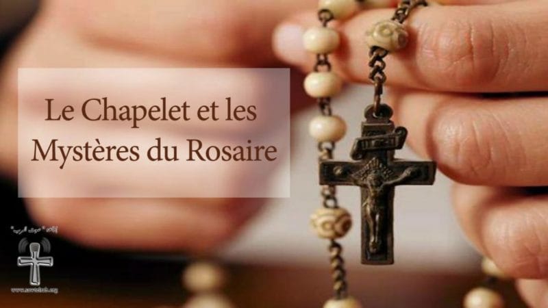 Rosaire